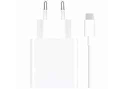 Xiaomi 120W Charging Combo (Type-A) nabíječka