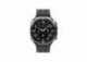Chytré hodinky Samsung Galaxy Watch Ultra L705 47 mm, Titanium Silver