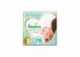 Dětské plenky Pampers Premium Care 1 - 78 ks