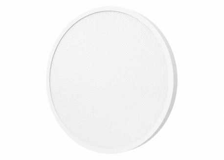 Stropní osvětlení Xiaomi Smart Ceiling Light D40
