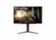 27" monitor LG UltraGear 27GS75Q-B