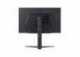 27" monitor LG UltraGear 27GS75Q-B