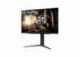27" monitor LG UltraGear 27GS75Q-B