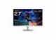 IPS monitor GIGABYTE M27Q2 QD ICE, 27"