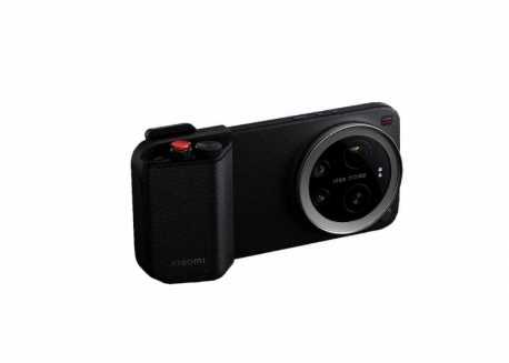 Xiaomi 17 Ultra Photography Kit Pro