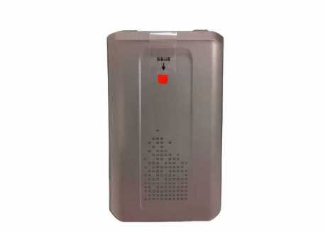 Náhradní baterie ke čtečce F505