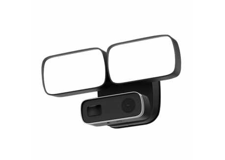 Goodflys GF-L400 BASIC venkovní IP kamera na čidlo se světlem