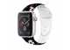 Řemínek pro apple watch