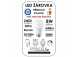 Symfony LED žárovka B55 8W / 55W 240V E27 640lm 270° 20.000h teplá bílá