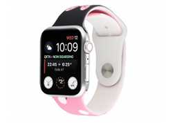 Řemínek pro apple watch 38/40, silikon puntíky růžové